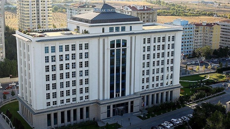 Özel harekat polisi AKP Genel Merkezi önünde intihar etti! Emniyet'ten açıklama geldi