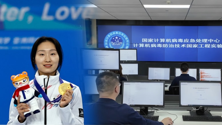 Çin, dev spor müsabakalarına siber saldırı düzenleyen ABD ajanlarının ismini açıkladı