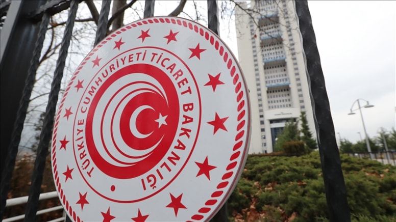 Ticaret Bakanlığı, 617 firmaya dahilde işlem izni belgesi verdi