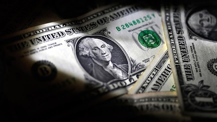 Türkiye'nin en zenginleri belli oldu: İşte dikkat çeken ilk 30