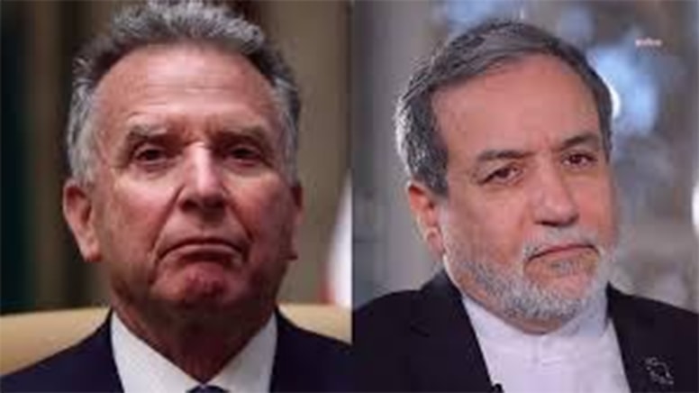 ABD ile İran arasındaki kritik toplantı ertelendi