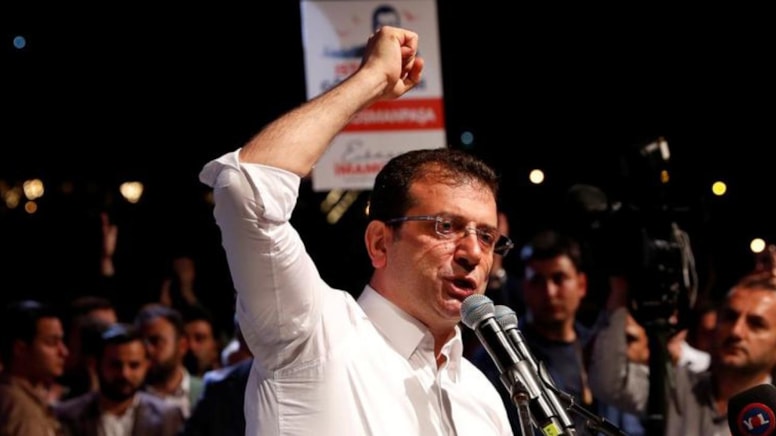 Cumhurbaşkanlığı Aday Ofisi'nin sosyal medya hesapları açıldı!