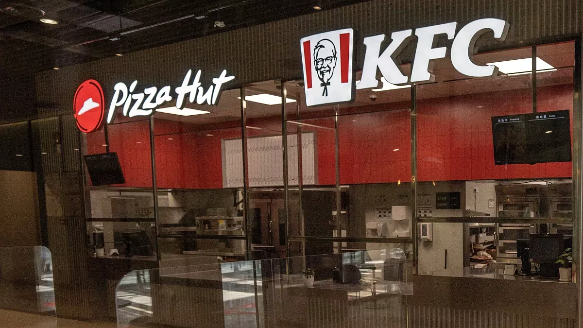 Türkiye'den çekilen KFC ve Pizza Hut hakkında mahkemeden yeni karar