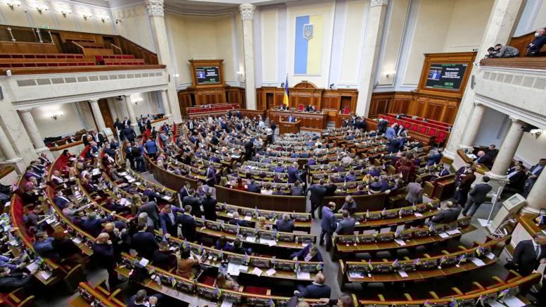 Ukrayna Parlamentosu da onayladı: Mineral anlaşması devreye girdi