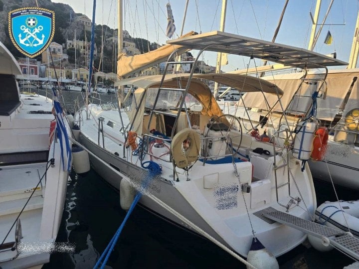Son Dakika Haber Görseli