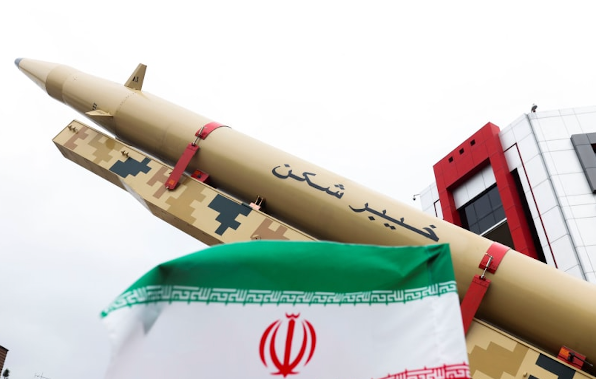 İsrail'in korktuğu başına geliyor: İran nükleer silah yolunda