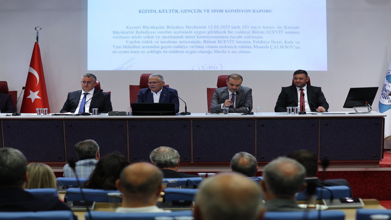 AKP’li belediye 1,5 yıl bekletti sonunda reddetti! Bülent Ecevit ismi için gerekli ortam bulunamamış!