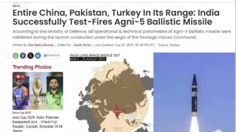 Hindistan medyası sınırı aştı! Türkiye'ye küstah gönderme