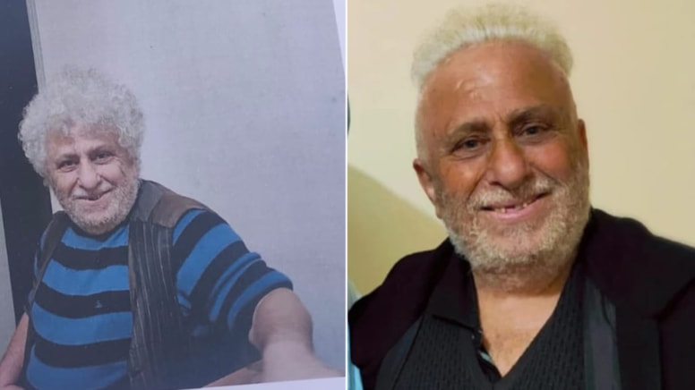 10 gün önce kaybolmuştu: Fındık bahçesinde cesedi bulundu