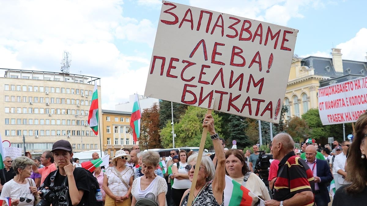 Göstericiler Bulgaristan Merkez Bankası önünde toplandı