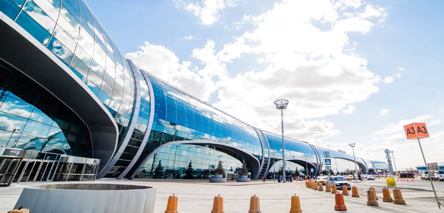 Dev havalimanı satılamayınca fiyatı yarı yarıya düştü! Ülkenin elinde kaldı