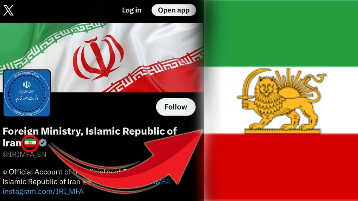 X'te İran'ın bayrağı değişti