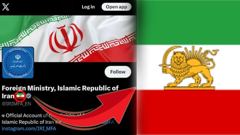 İran'ın bayrağı, X'te değişti: İran hükümeti sayfalarında monarşi bayrağı var