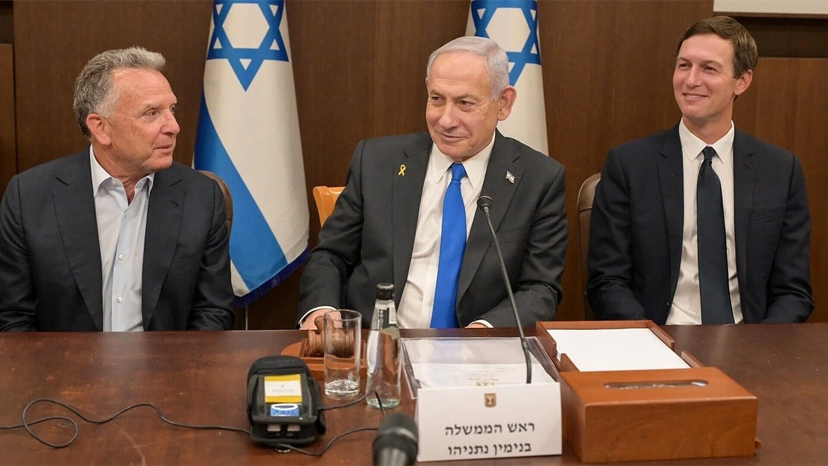 ABD'li heyetle Netanyahu arasında Gazze görüşmesi