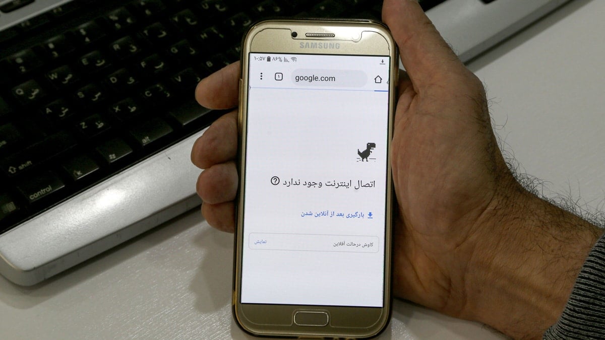 İran’da internet kısıtlamalarıyla ilgili yeni gelişme