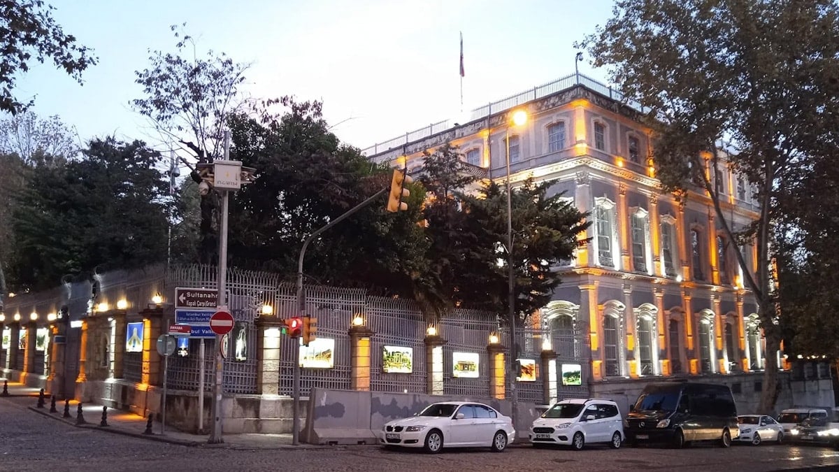 İran Başkonsolosluğu'nda yapılması planlanan basın açıklaması yasaklandı