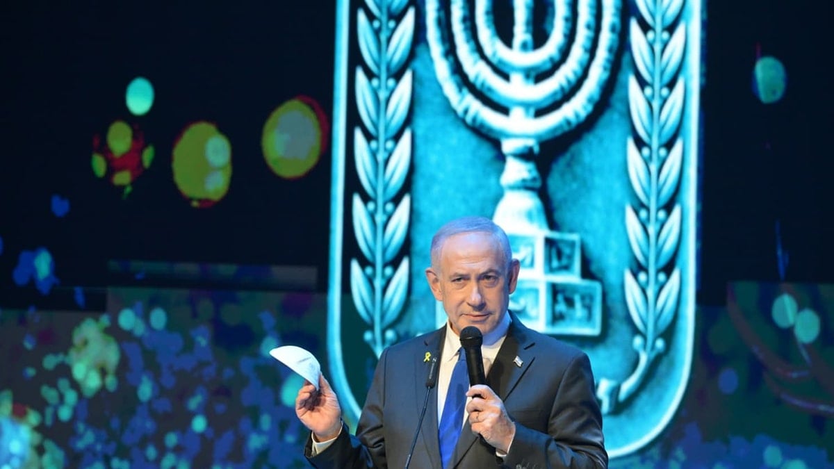 Netanyahu'dan İran açıklaması