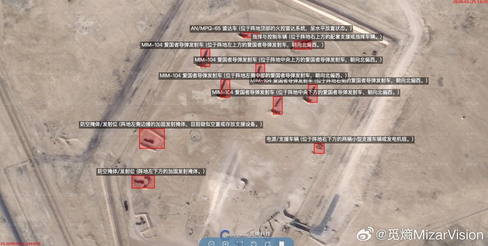 ABD ölüm listesini hazırladı: İran'a saldırı bu hafta olabilir