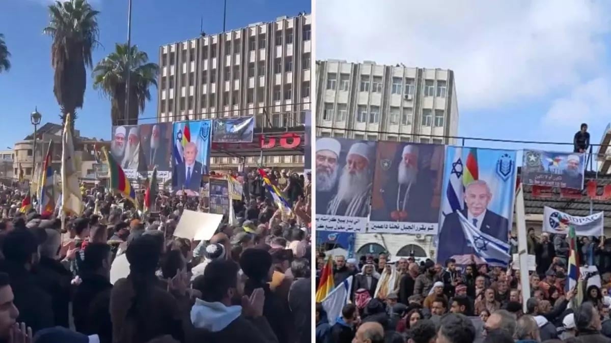 Suriye'de Netanyahu ve İsrail bayrakları ile eylem yaptılar