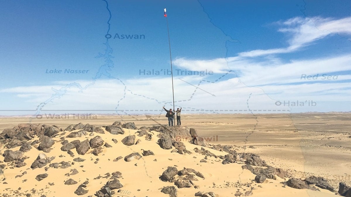 Dünyanın tek sahipsiz toprak parçası: Devletler bile 'benim' demiyor