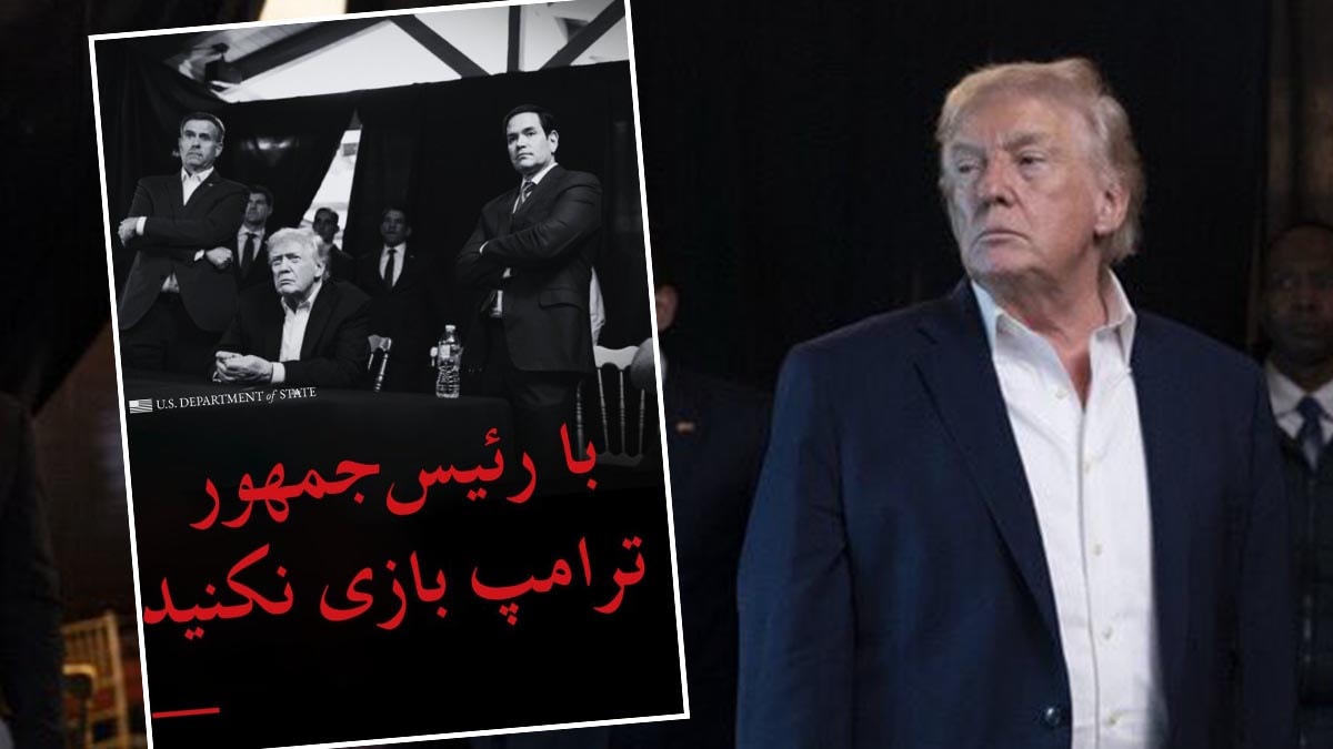 Trump gözünü bu kez İran'a dikti: Bu fotoğrafla Farsça gözdağı verdi