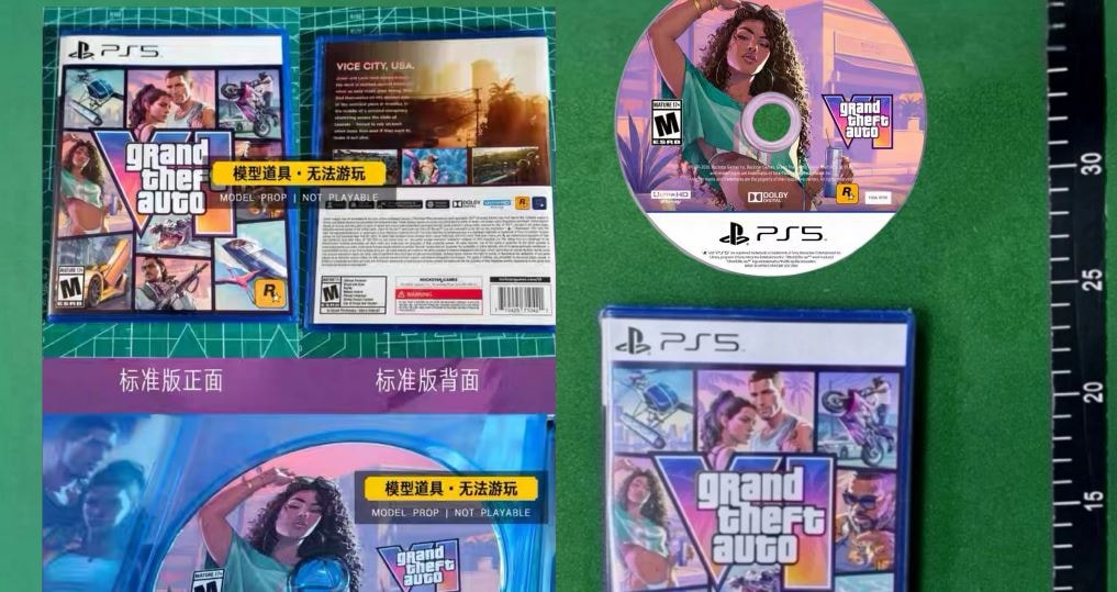 Çinliler boş GTA 6'yı piyasaya sürdü
