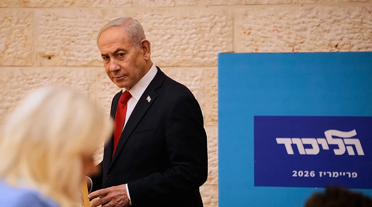 İsrail'de tarihi düğüm: Netanyahu'nun kaderi Arap partilerinin elinde