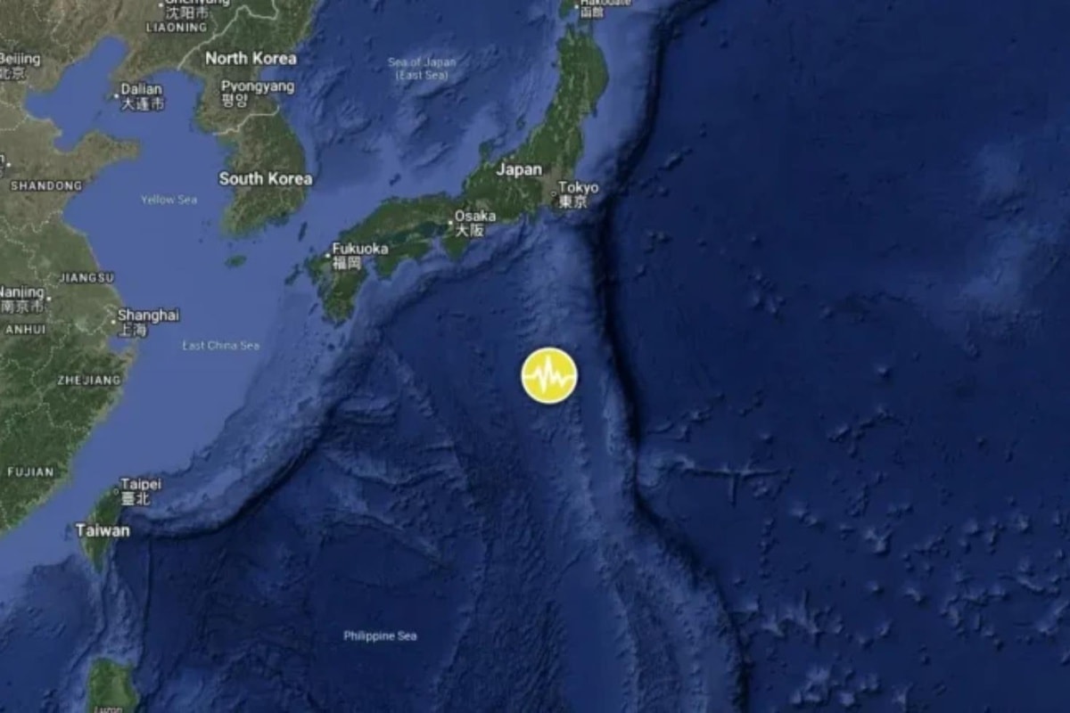 Japonya'da 7,0 büyüklüğünde deprem
