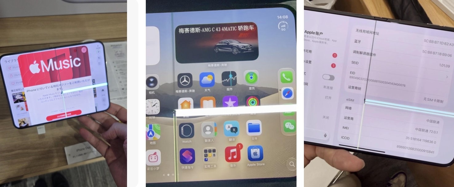 Araba fiyatına iPhone Duo alanlar pişman olmaya başladı: 6 saatte kırılıyor