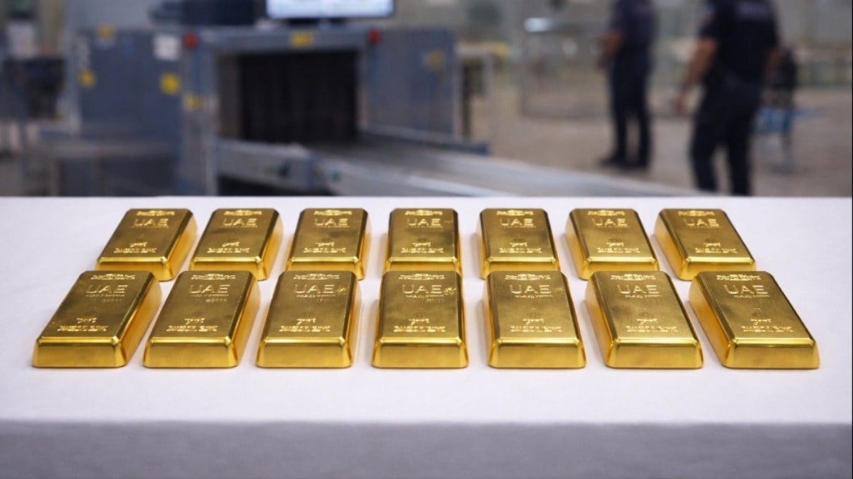 1 külçe altın rüşvet alan polis ve güvenlik görevlisi için istenen ceza belli oldu