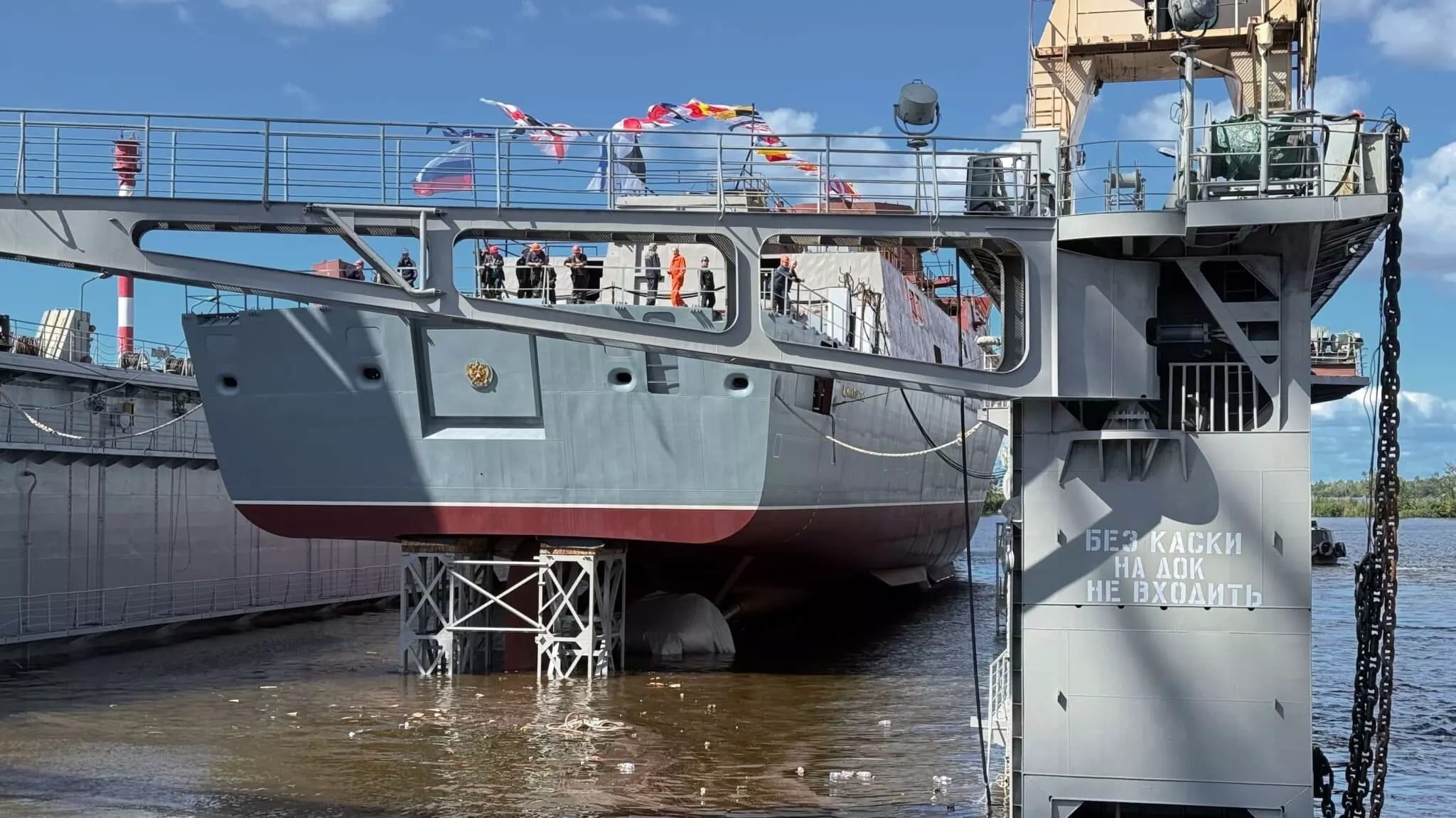 Rusya 'uçak gemisi avcısı' yeni silahını duyurdu: Suya indirildi