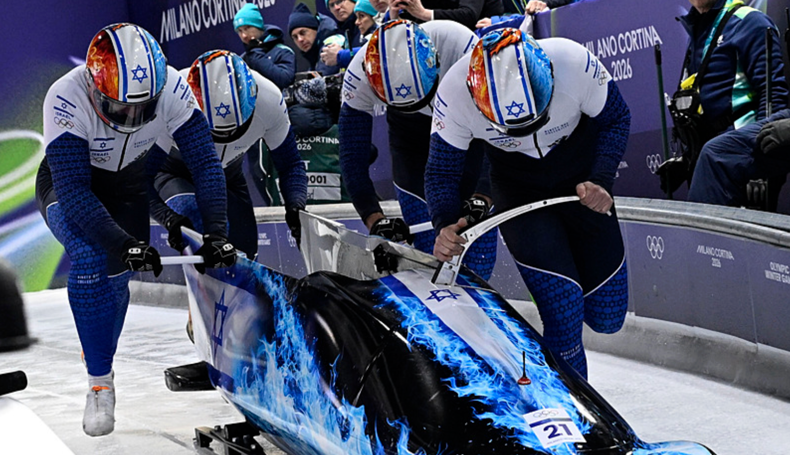 Olimpiyatlarda skandal! İsrail takımı diskalifiye edildi