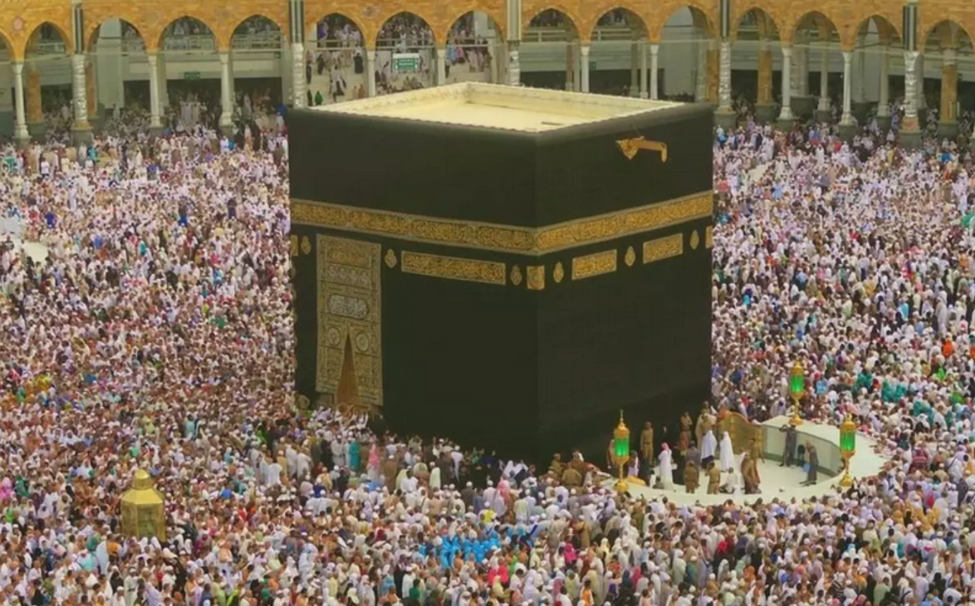 Dosyalardan çıkan akıl almaz olay: Epstein'e Kabe örtüsünden parçalar gönderilmiş