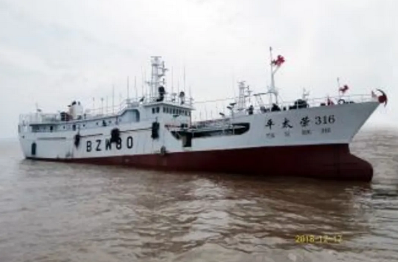 Japon sahil güvenliğinin el koyduğu Çin gemisi, serbest bırakıldı