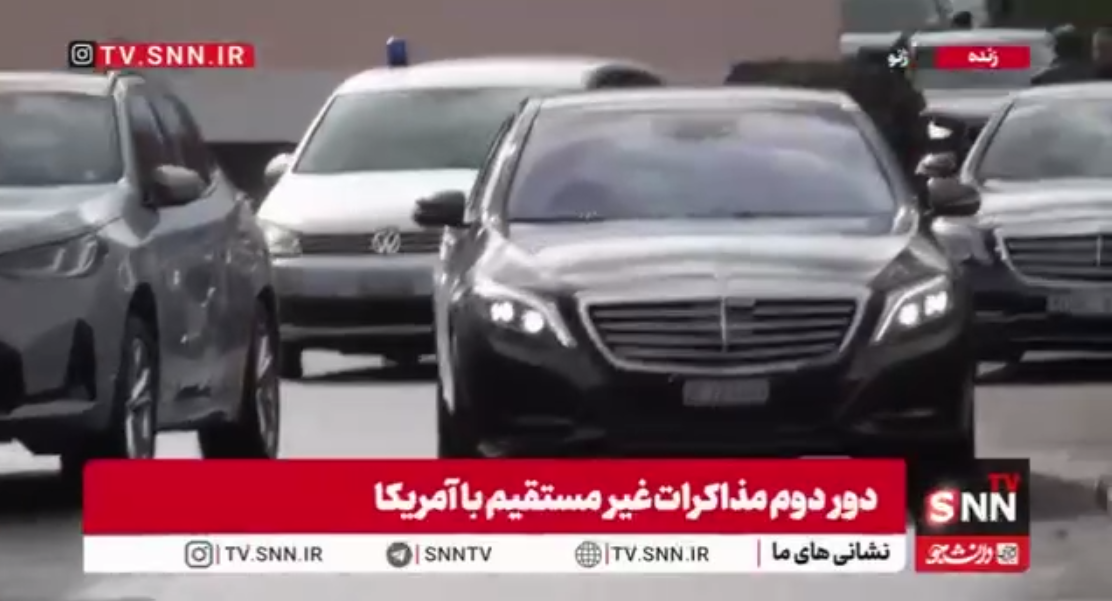 Tehditlerle eşzamanlı yapılan ABD - İran görüşmesi sona erdi