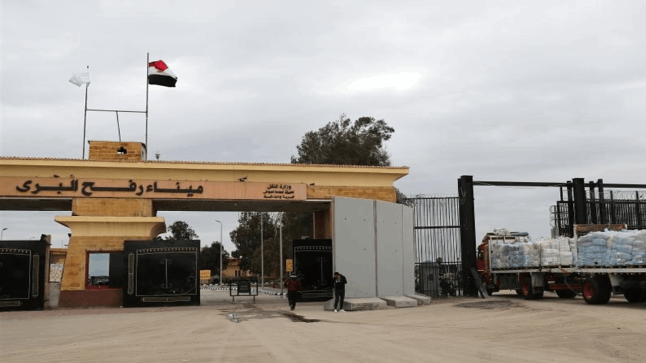 Refah Sınır Kapısı açılıyor