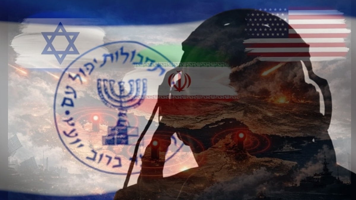 Mossad o sırların peşine düştü: Farsça çağrı yaptı