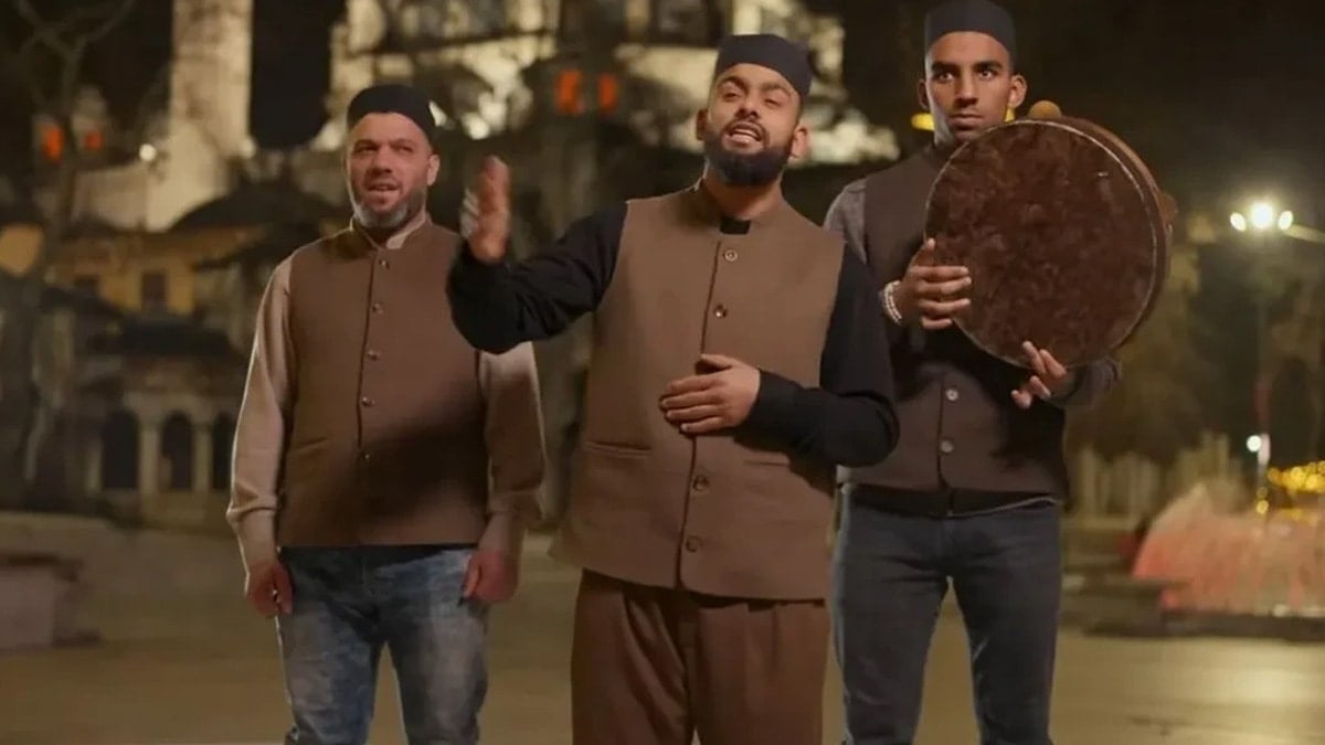 'Kabe'de Hacılar Hu Der Allah'ı canlı dinlemenin fiyatı ortaya çıktı