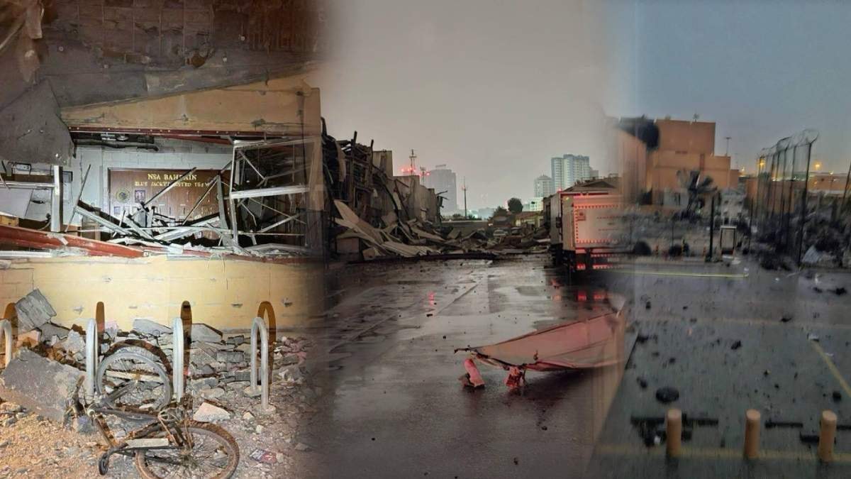 Bahreyn'deki ABD üssündeki hasar görüntülendi