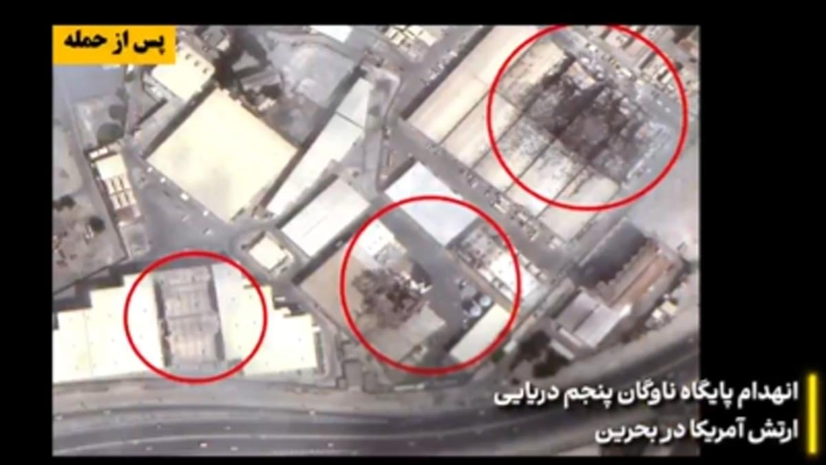 İran'ın vurduğu ABD üslerindeki hasar ortaya çıktı