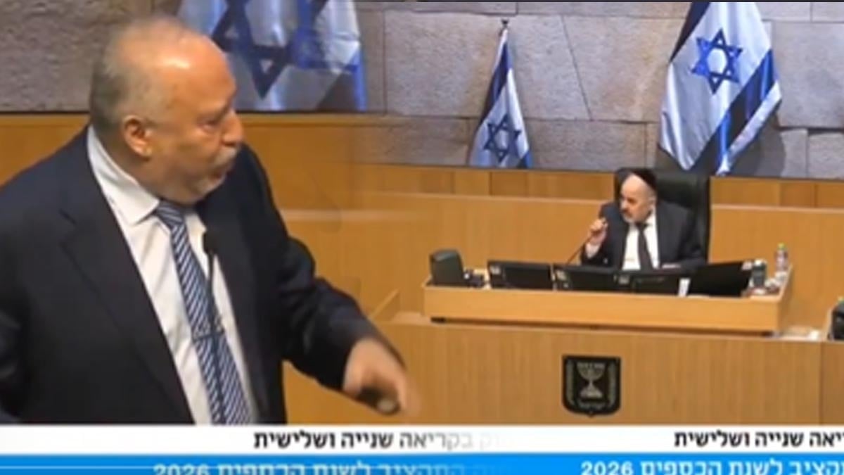 İsrail Meclisi oturumu sirenlerle durdu, vekiller sığınaklara indi