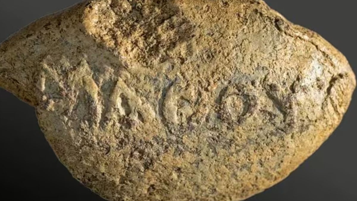 2 bin yıl sonra ortaya çıktı: Hedefindeki kişiye tek cümlelik mesaj bırakmış