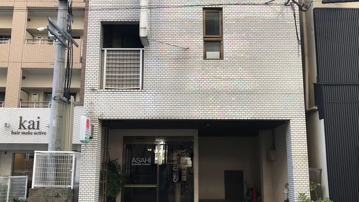 Geceliği sadece 30 lira ama bir şartla: Tüm dünya sizi izleyecek