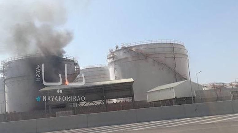 Ümman'da El-Dukm limanı vuruldu