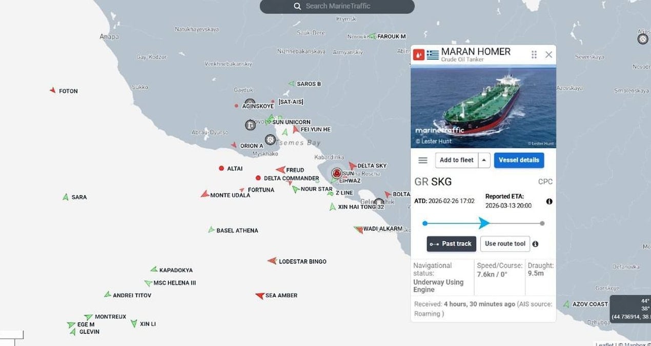 Yunan bayraklı tanker Karadeniz'de vuruldu