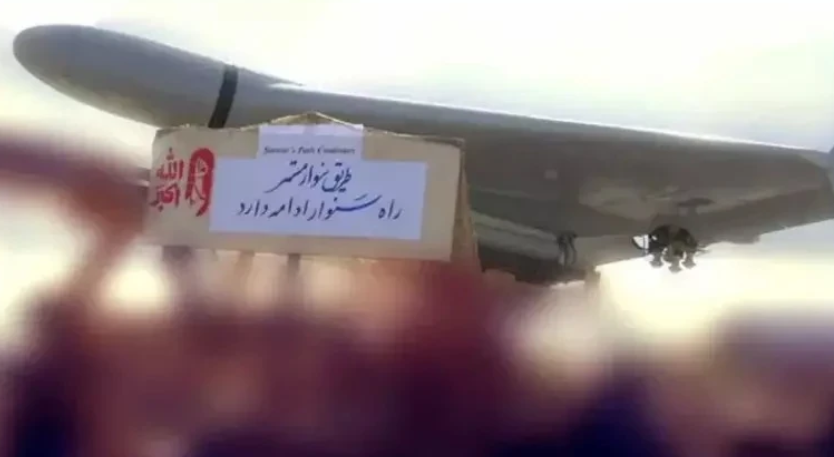 İran'ın kullandığı silahlarda dikkat çeken mesaj