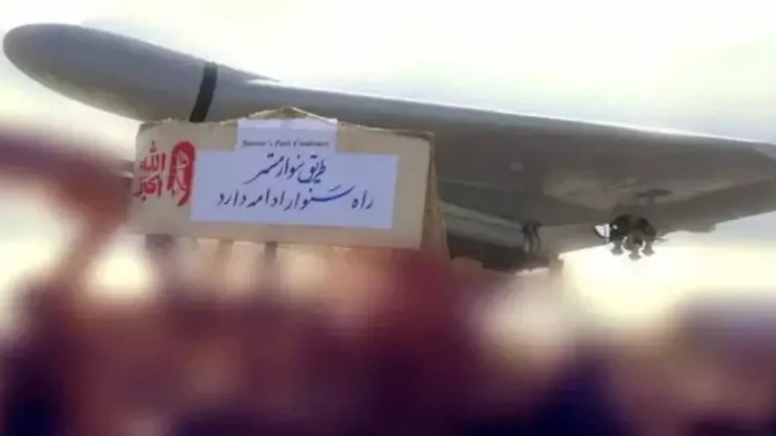 İran'ın kullandığı silahlarda dikkat çeken mesaj