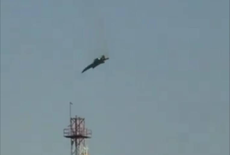 ABD, 3 savaş uçağını kimin vurduğunu açıkladı