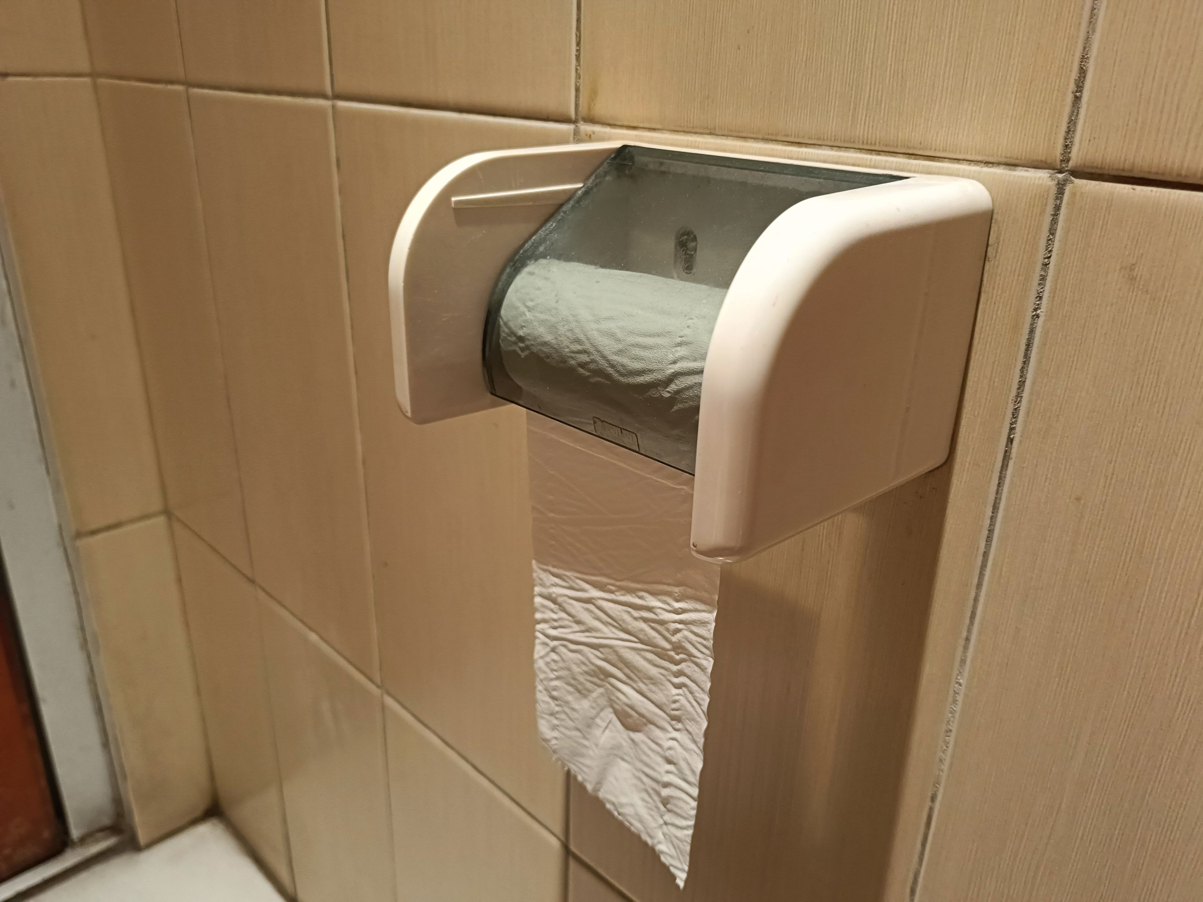 Tuvalet kağıdı kullanan herkesi ilgilendiriyor