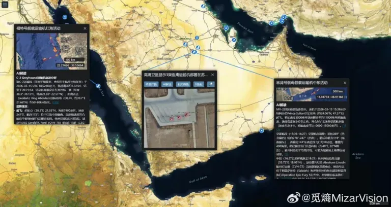 ABD'nin dev uçak gemisi geri çekildi